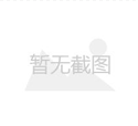 丽水小切口除皱祛鱼尾纹美容医院排名！